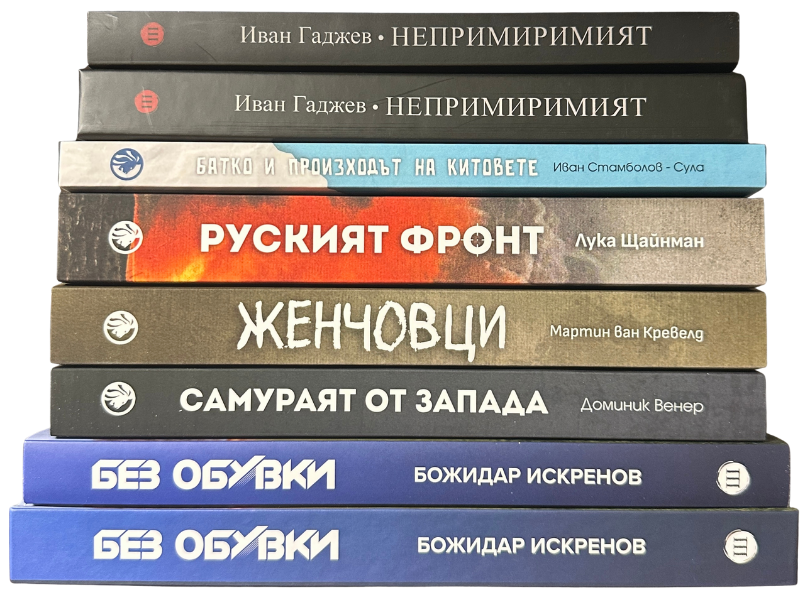 Консерваторъ